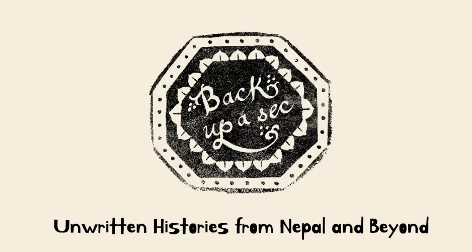 Cover Page Image (3)